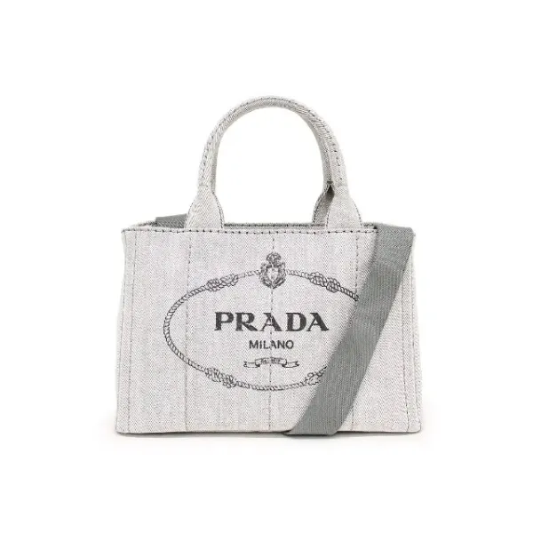 プラダ（PRADA）買取｜最新相場で高く売るなら「ブランドファン」