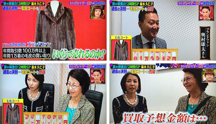 紹介画像