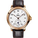 チュチマ patria GMT
