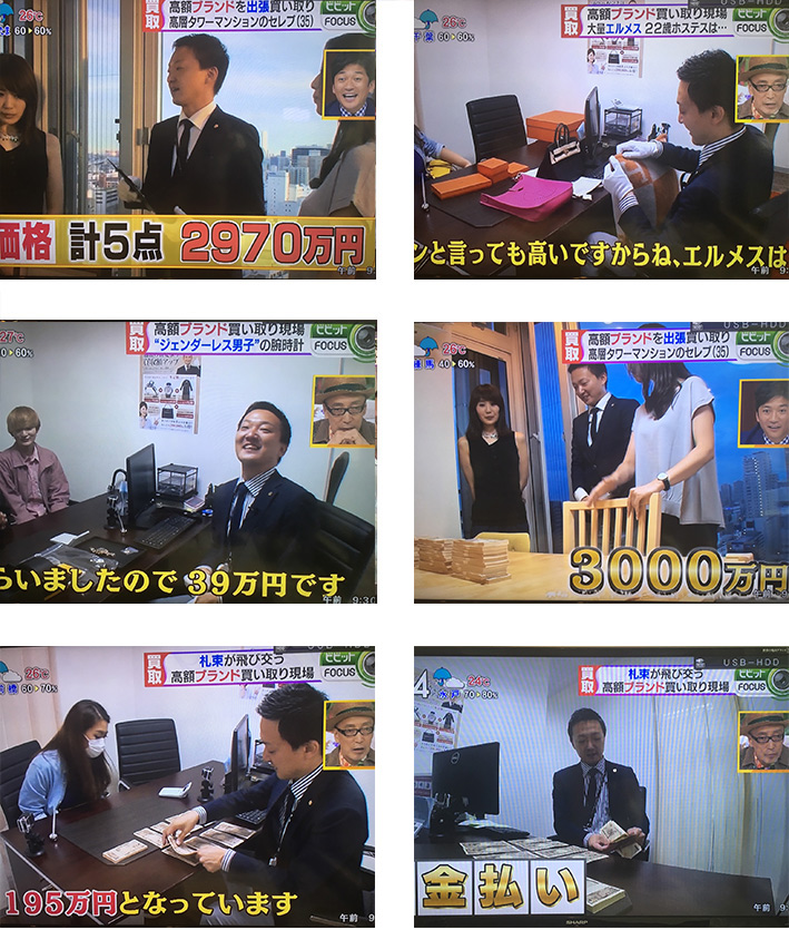 紹介画像
